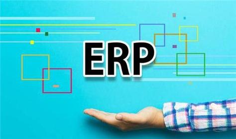 生产企业erp系统价值有哪些|erp|工厂|排程